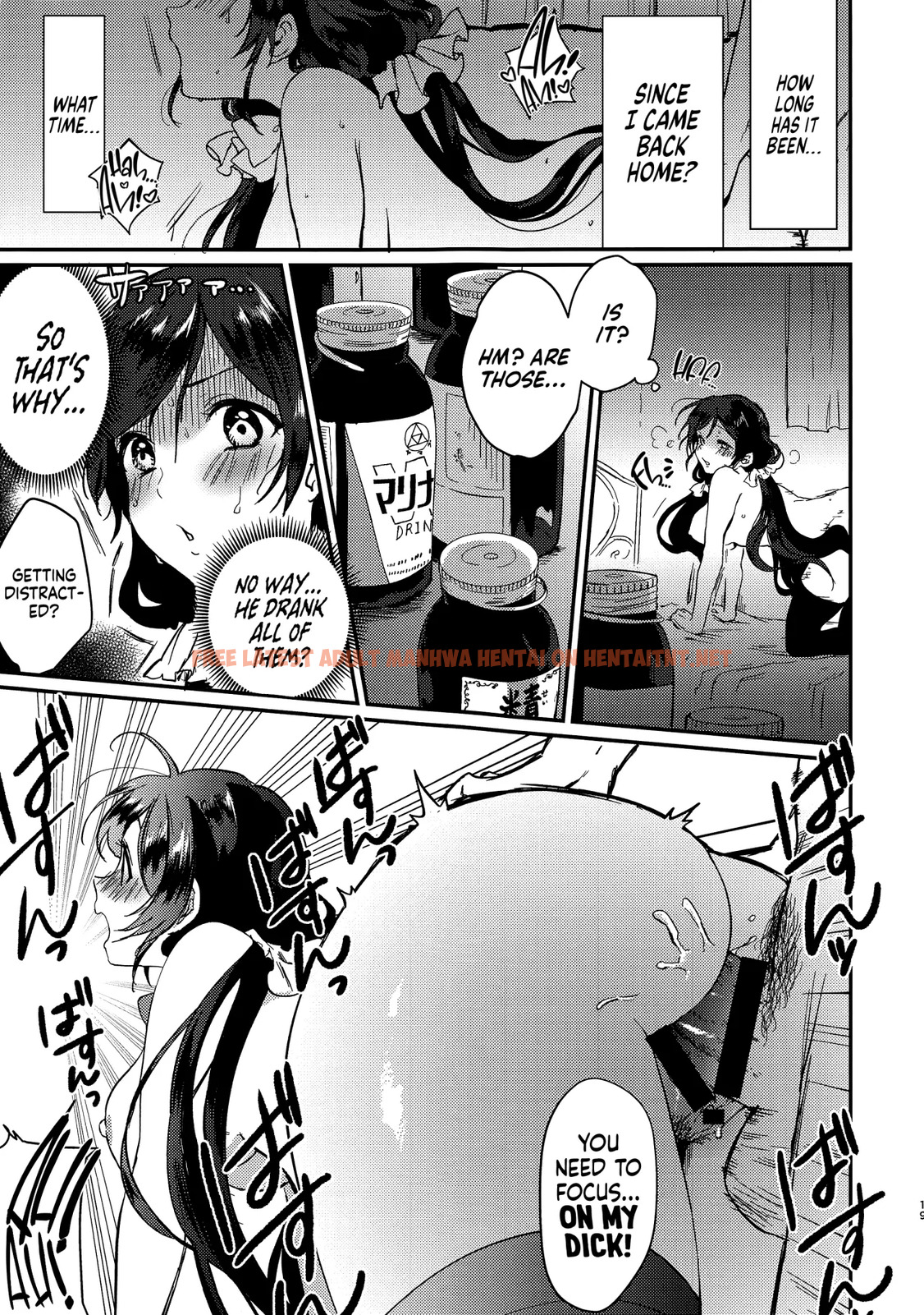 Read Hentai Image 18 in comic Kinyoubi No Mahoutsukai - One Shot - hentaitnt.net