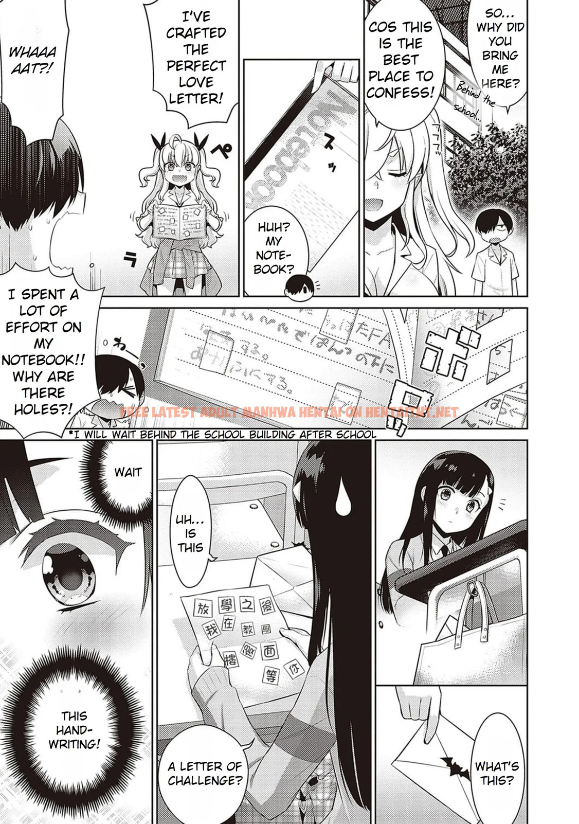 Read Hentai Image 12 in comic Koakuma Daisy – Decensored - One Shot - hentaitnt.net