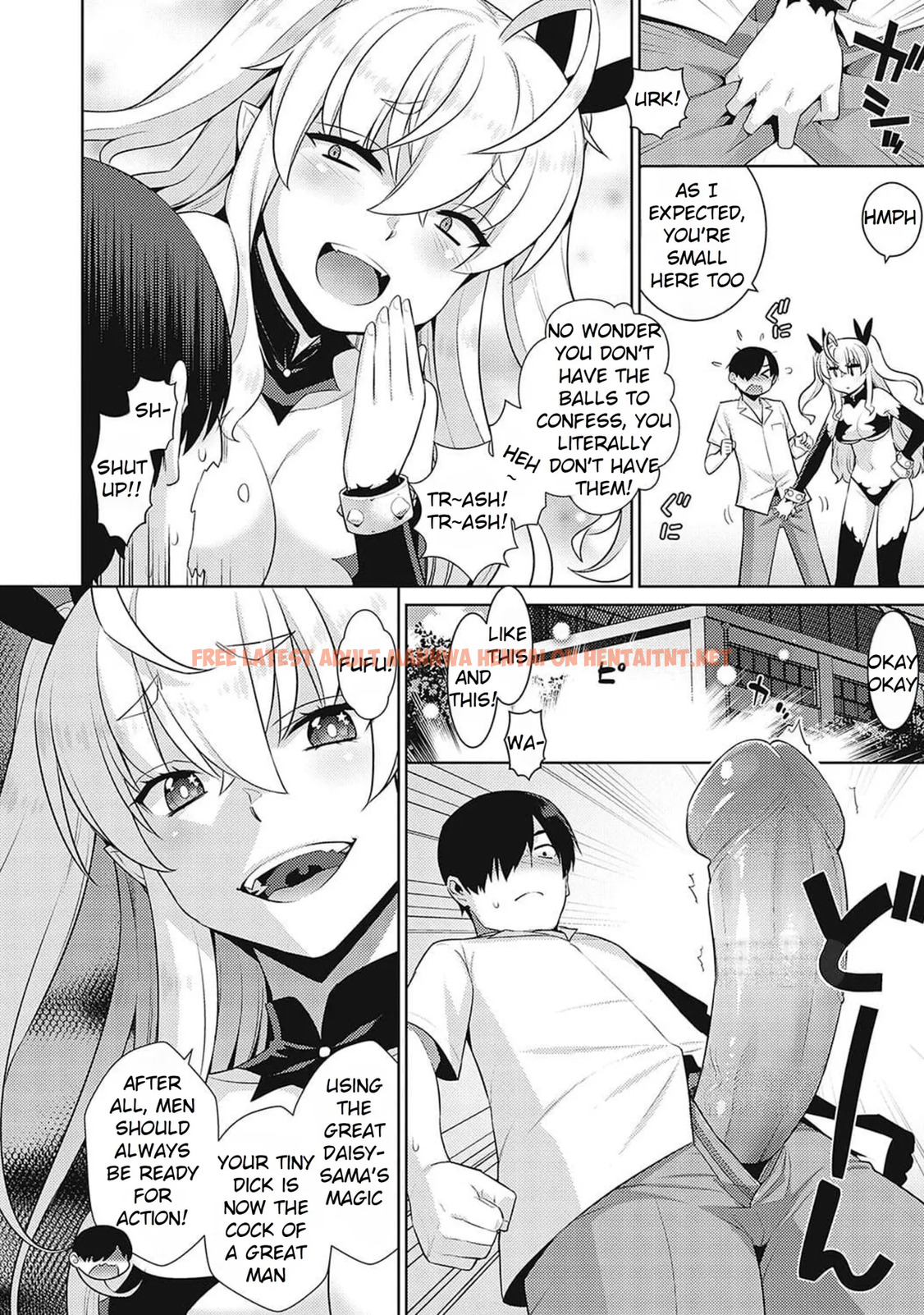 Read Hentai Image 15 in comic Koakuma Daisy – Decensored - One Shot - hentaitnt.net