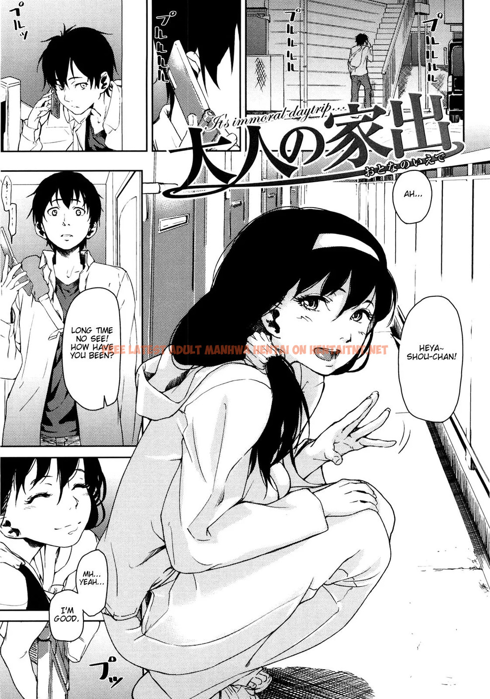 Read Hentai Image 162 in comic Koimitsu Fragrance - One Shot - hentaitnt.net