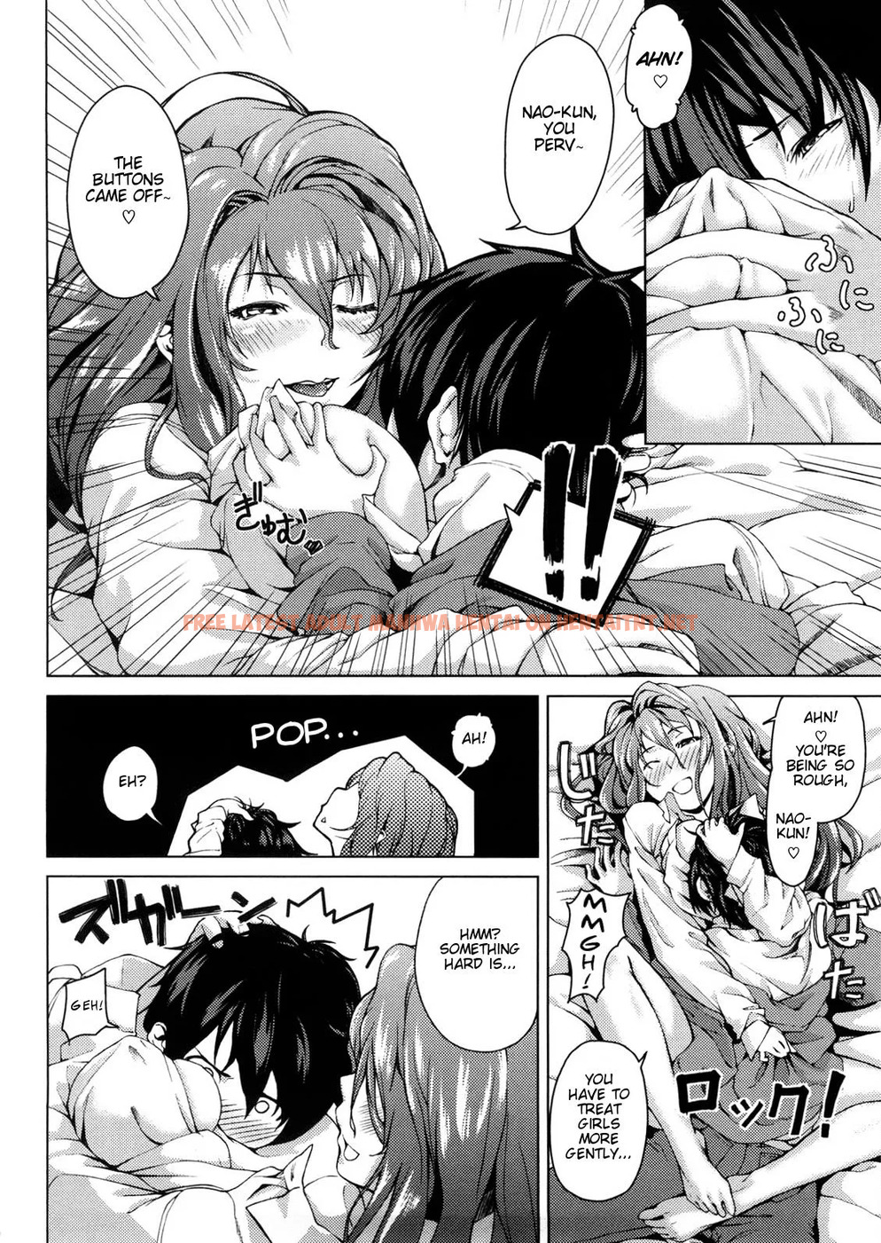 Read Hentai Image 185 in comic Koimitsu Fragrance - One Shot - hentaitnt.net