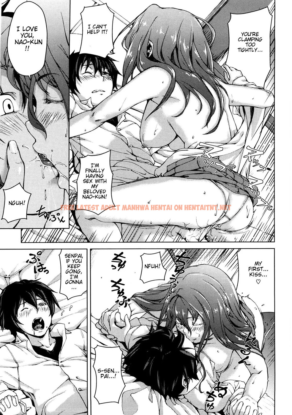 Read Hentai Image 194 in comic Koimitsu Fragrance - One Shot - hentaitnt.net