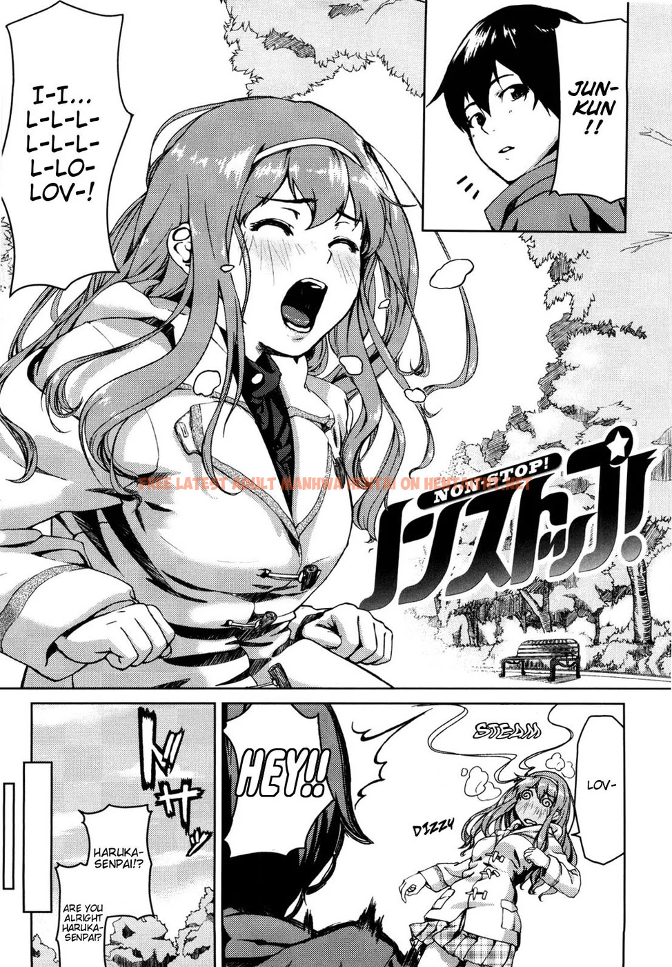 Read Hentai Image 198 in comic Koimitsu Fragrance - One Shot - hentaitnt.net