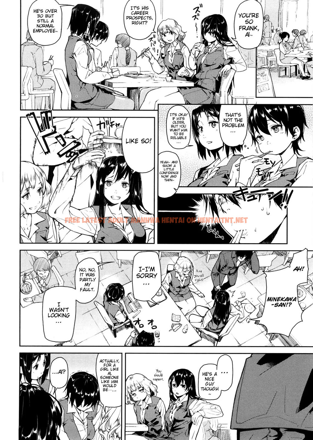 Read Hentai Image 35 in comic Koimitsu Fragrance - One Shot - hentaitnt.net