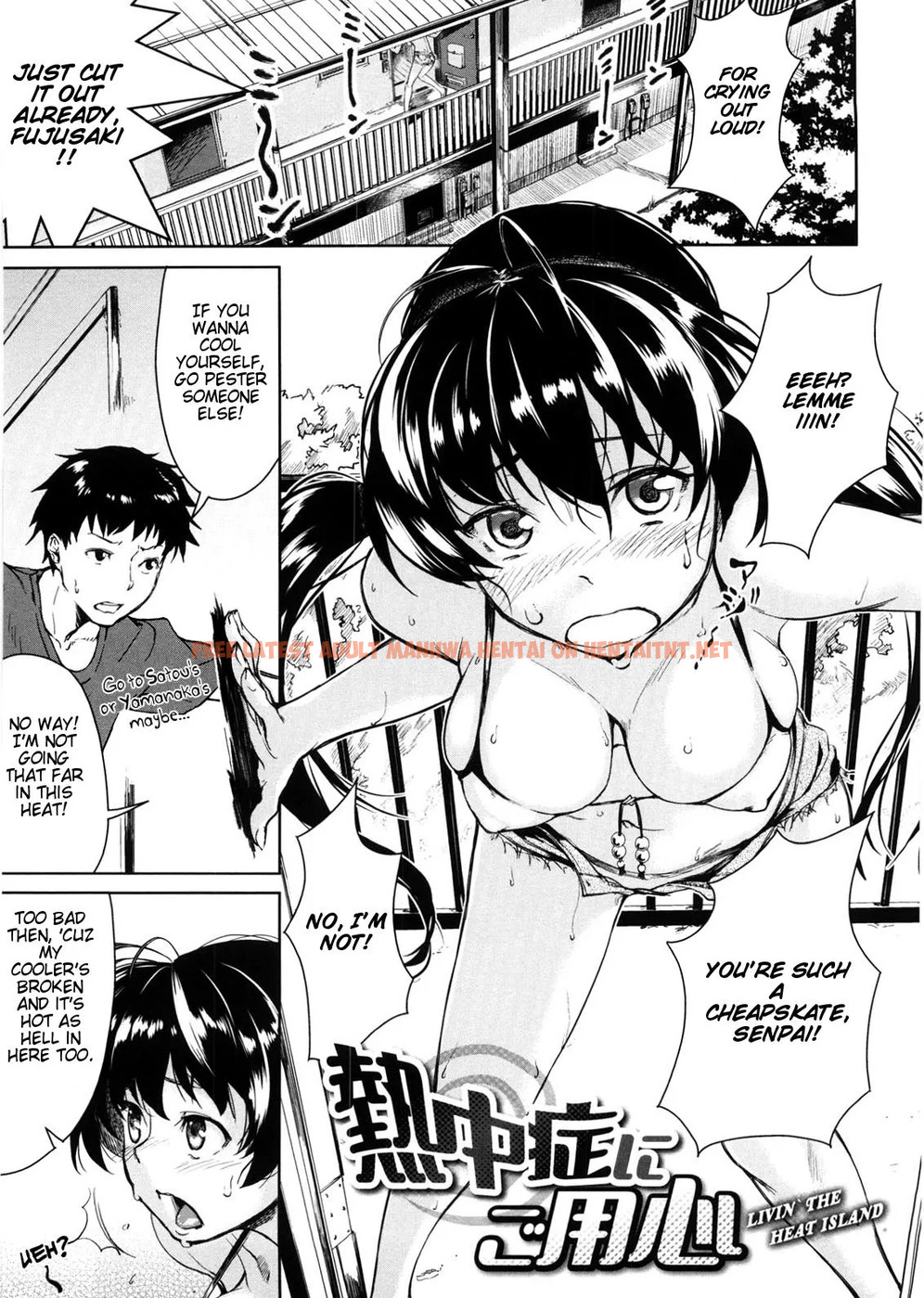 Read Hentai Image 68 in comic Koimitsu Fragrance - One Shot - hentaitnt.net