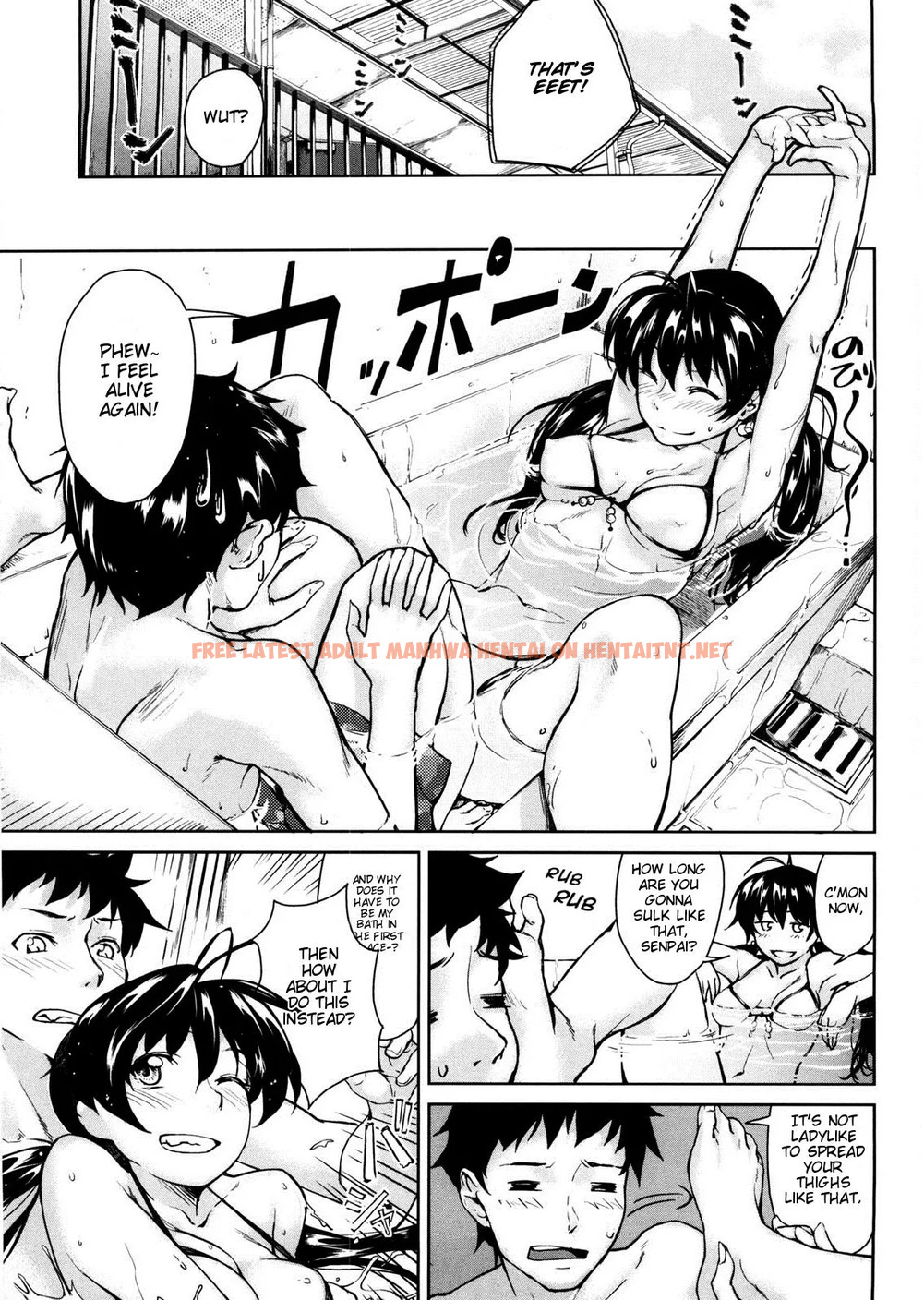 Read Hentai Image 70 in comic Koimitsu Fragrance - One Shot - hentaitnt.net