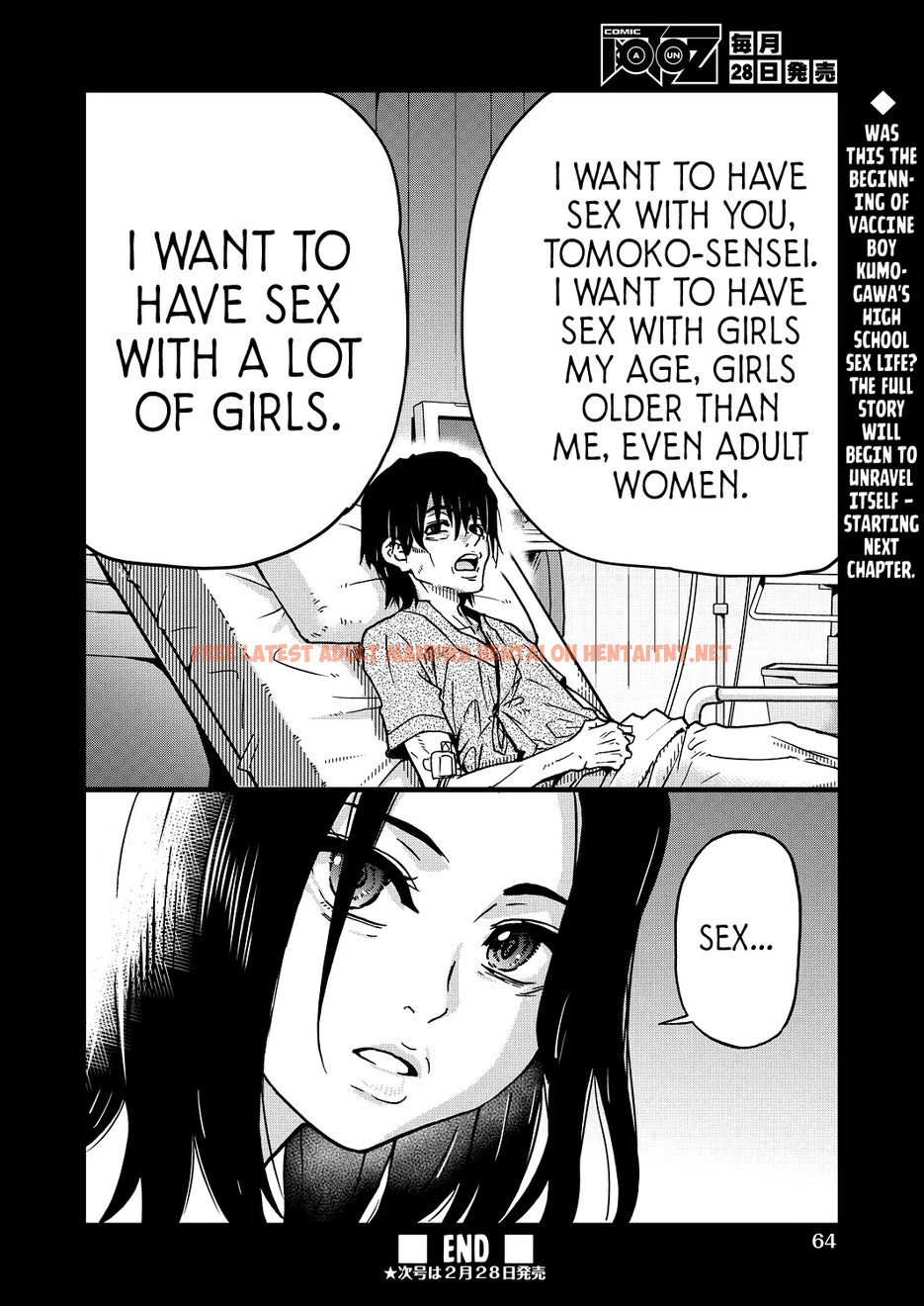 Read Hentai Image 29 in comic Koko Kara Saki Wa Sex Desu!! #8 - One Shot - hentaitnt.net