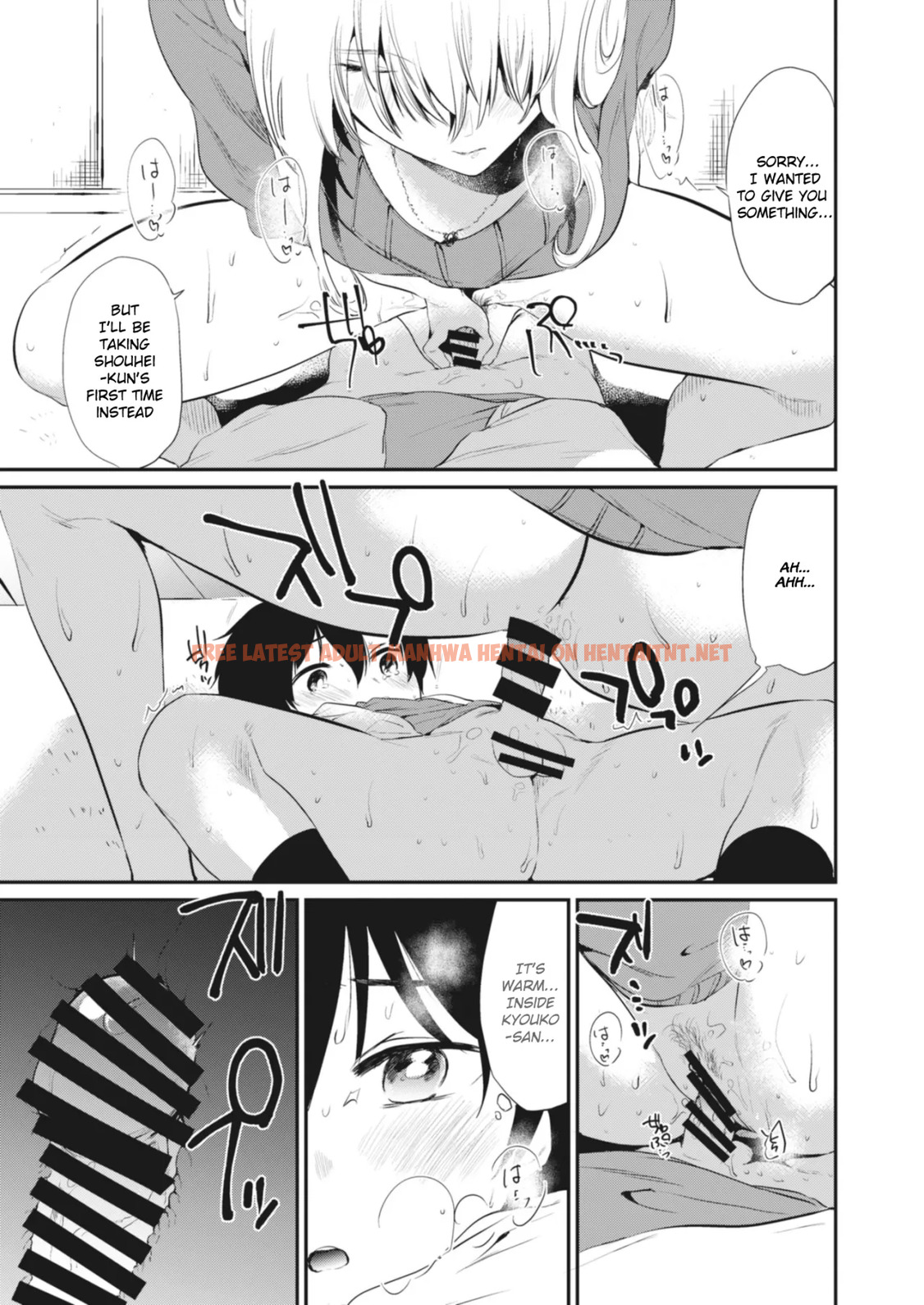 Read Hentai Image 10 in comic Kyouko-san To - One Shot - hentaitnt.net