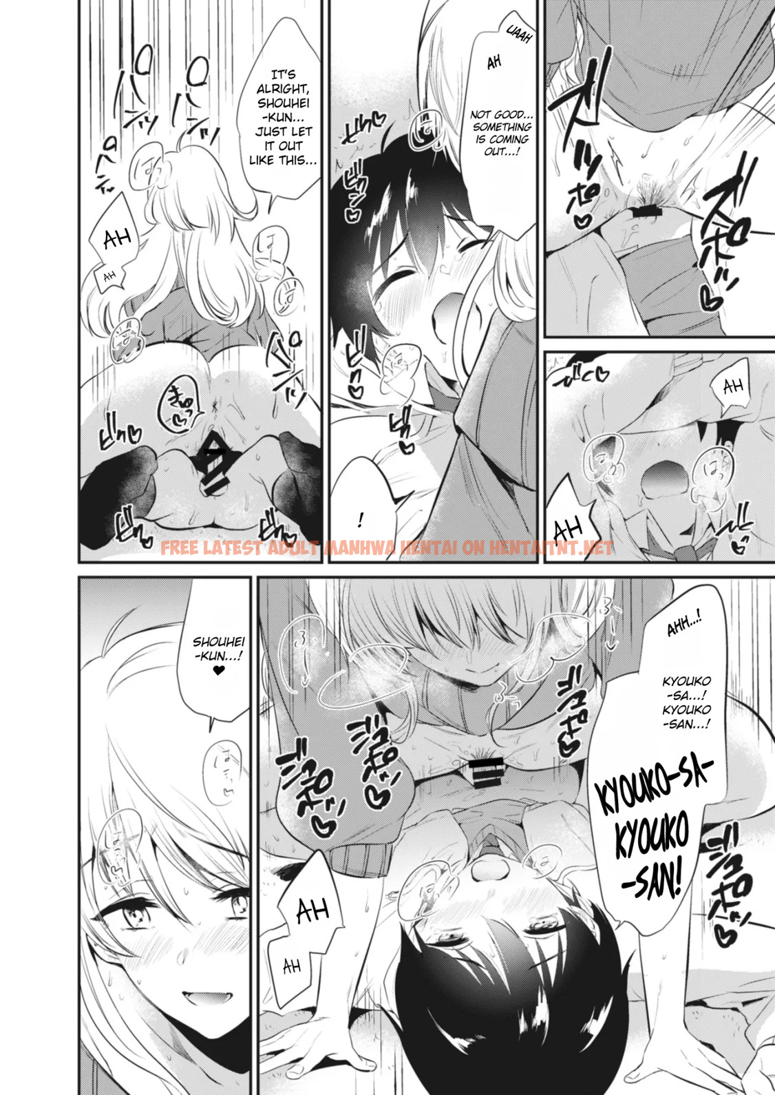 Read Hentai Image 13 in comic Kyouko-san To - One Shot - hentaitnt.net