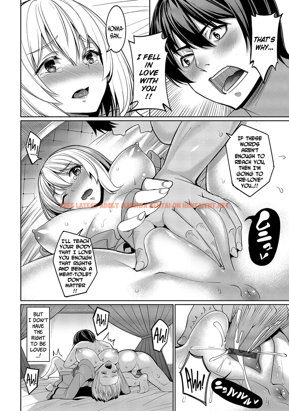 Read Hentai Image 115 in comic Kyuuai Mental - One Shot - hentaitnt.net