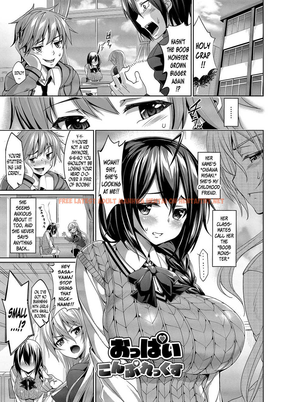 Read Hentai Image 122 in comic Kyuuai Mental - One Shot - hentaitnt.net