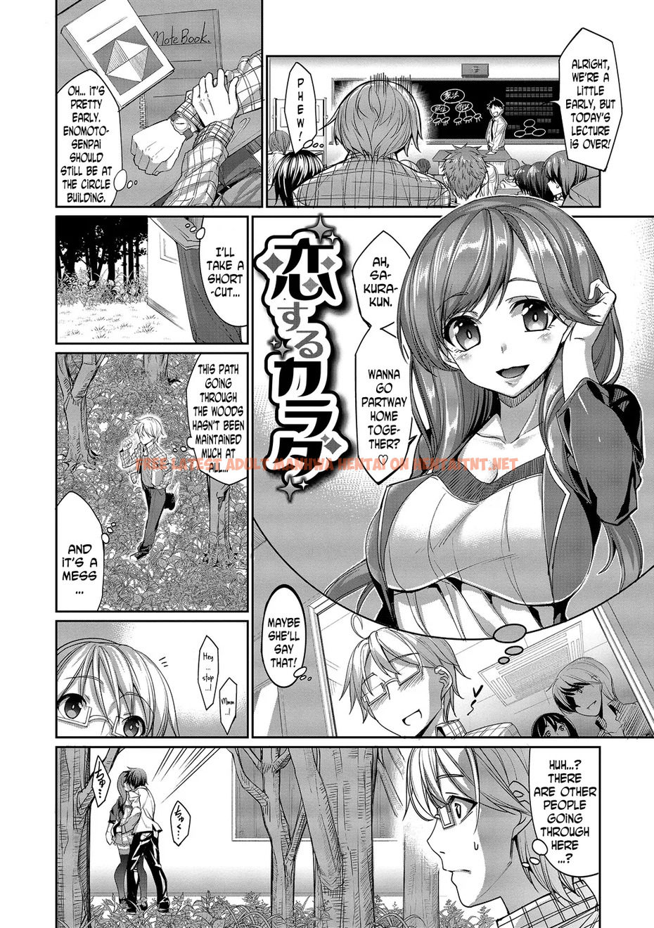 Read Hentai Image 142 in comic Kyuuai Mental - One Shot - hentaitnt.net