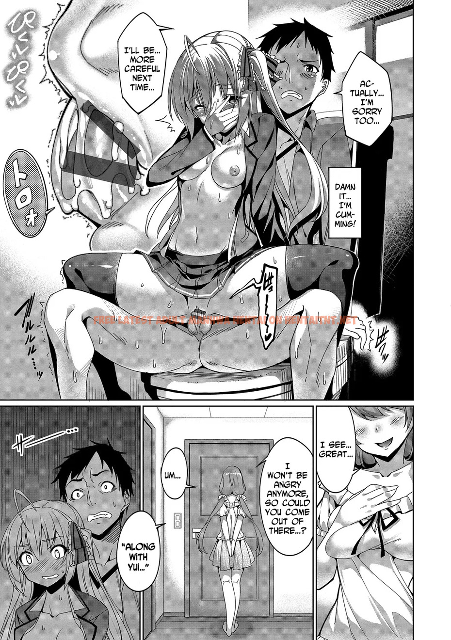 Read Hentai Image 188 in comic Kyuuai Mental - One Shot - hentaitnt.net