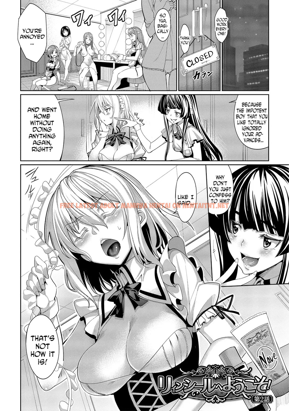 Read Hentai Image 34 in comic Kyuuai Mental - One Shot - hentaitnt.net