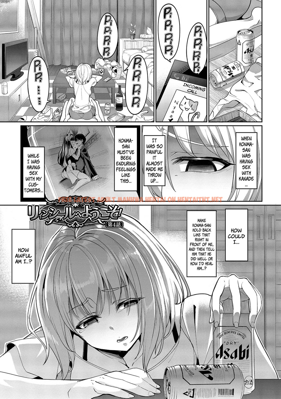 Read Hentai Image 76 in comic Kyuuai Mental - One Shot - hentaitnt.net