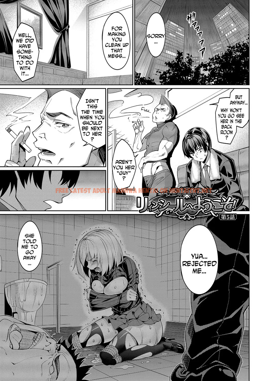 Read Hentai Image 98 in comic Kyuuai Mental - One Shot - hentaitnt.net