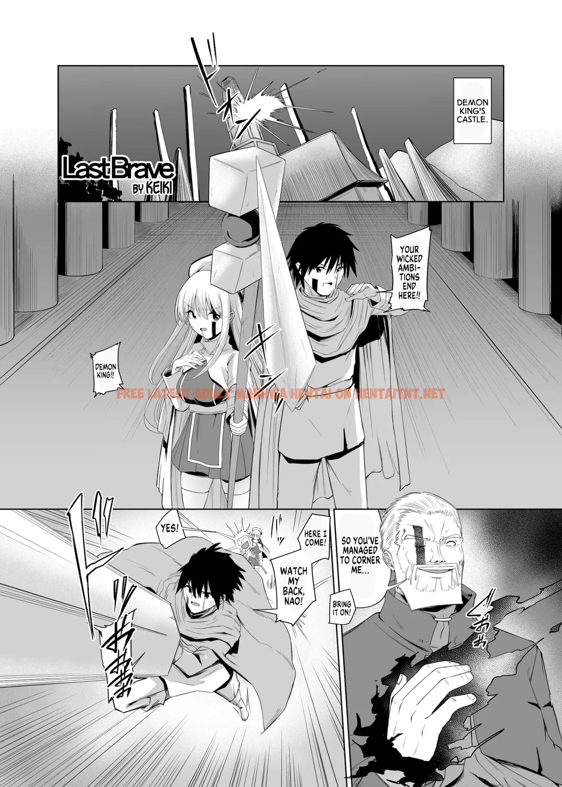 Last Brave - One Shot