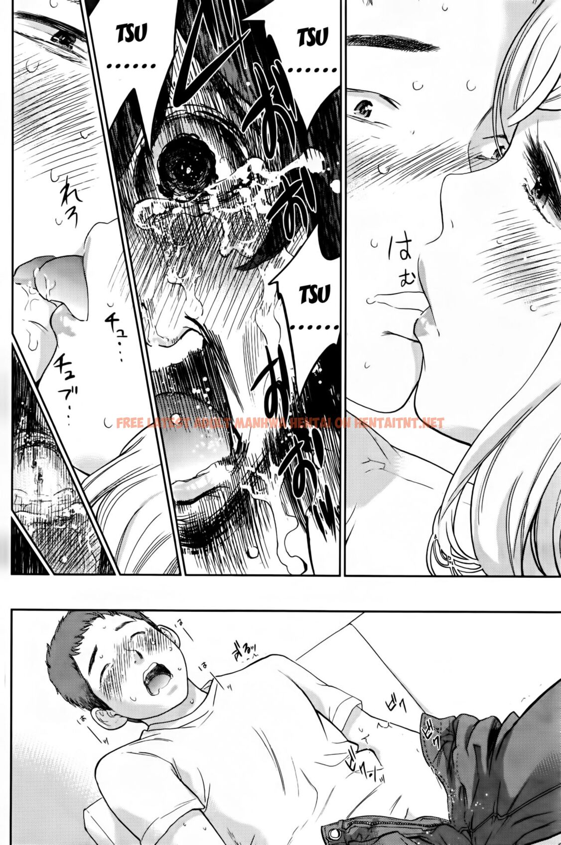 Read Hentai Image 3 in comic Let’s NETORASERARE! - One Shot - hentaitnt.net