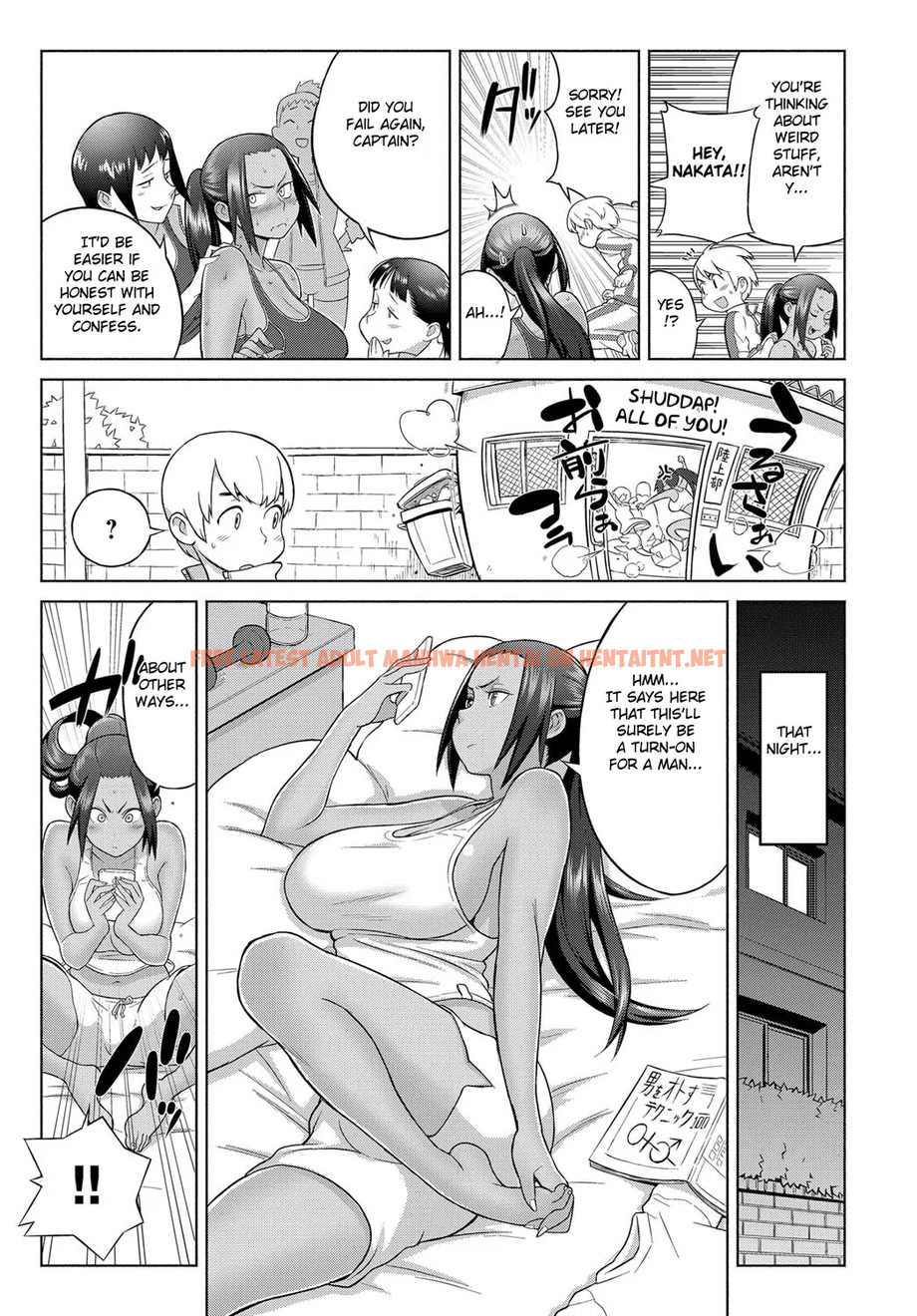 Read Hentai Image 2 in comic Lotion Motion - One Shot - hentaitnt.net