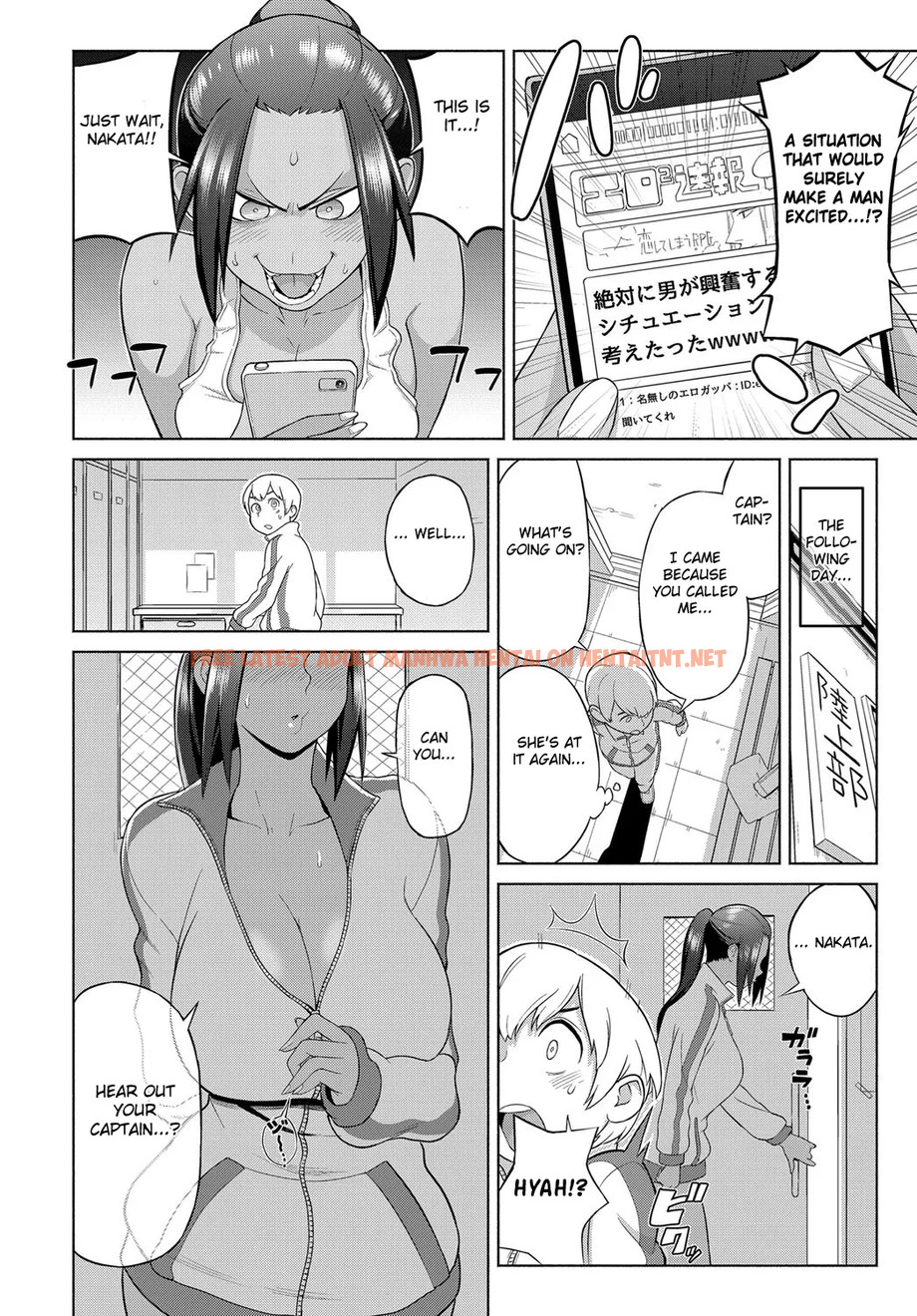 Read Hentai Image 3 in comic Lotion Motion - One Shot - hentaitnt.net