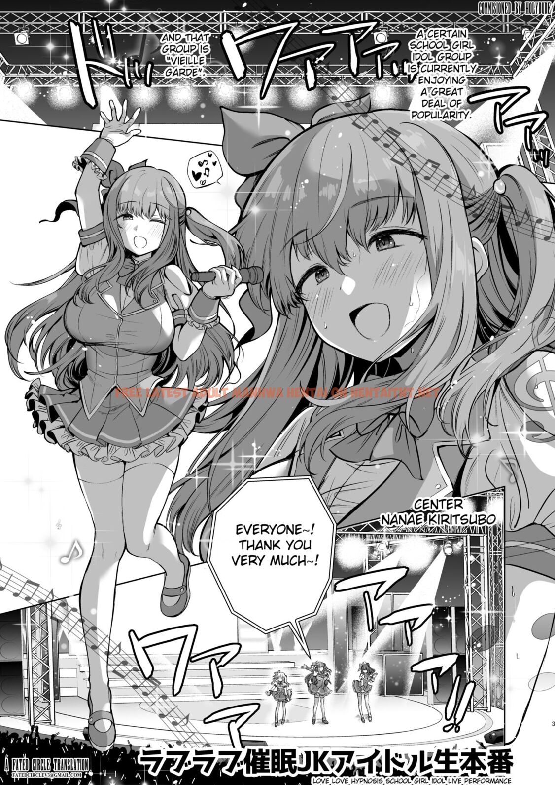 Read Hentai Image 0 in comic Love Love Saimin Jk Idol Nama Honban - One Shot - hentaitnt.net