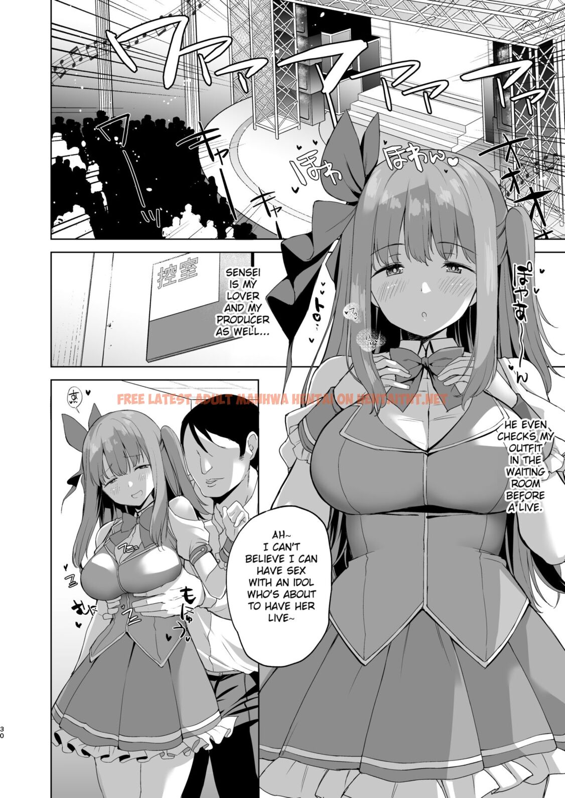 Read Hentai Image 27 in comic Love Love Saimin Jk Idol Nama Honban - One Shot - hentaitnt.net