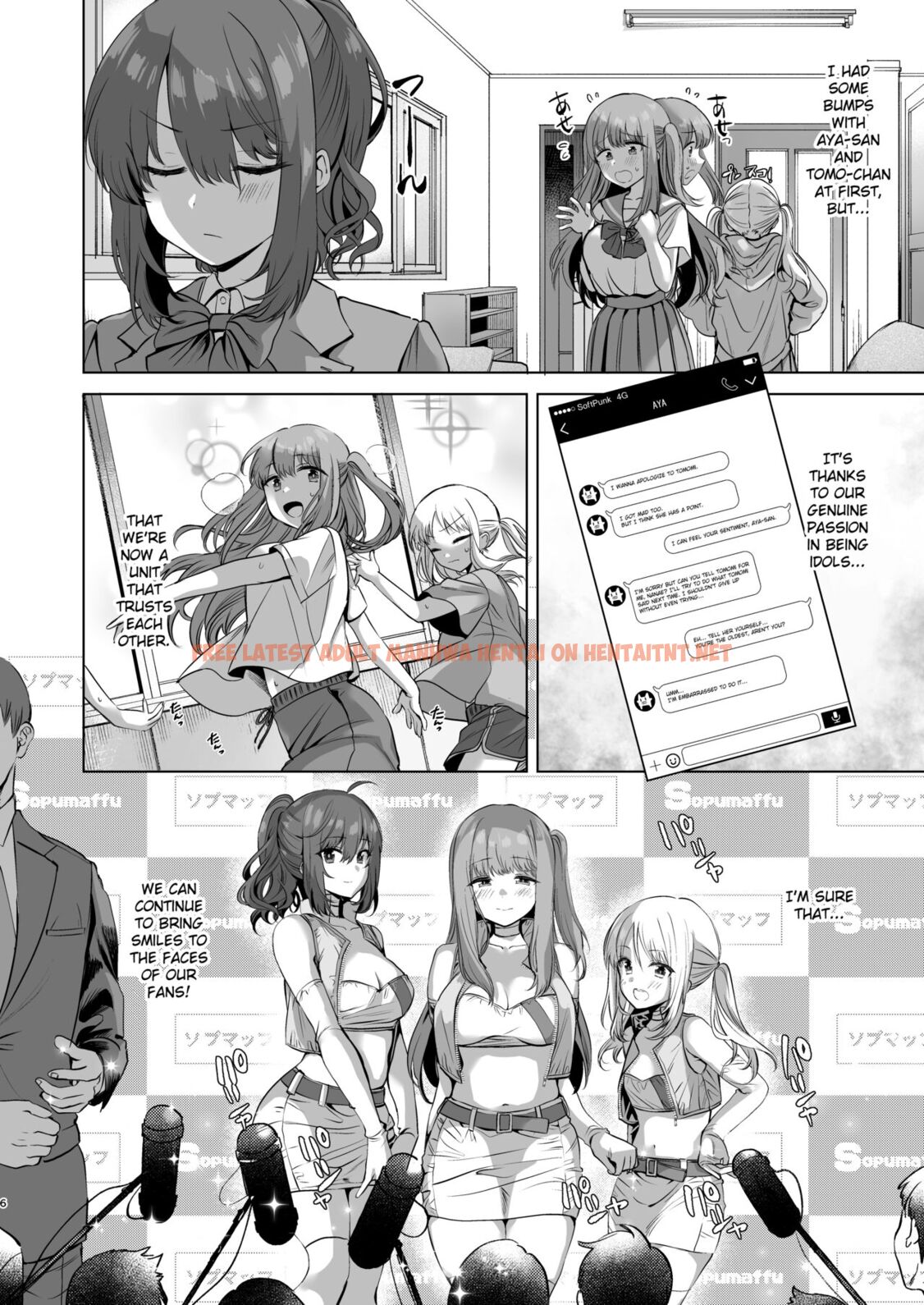 Read Hentai Image 3 in comic Love Love Saimin Jk Idol Nama Honban - One Shot - hentaitnt.net