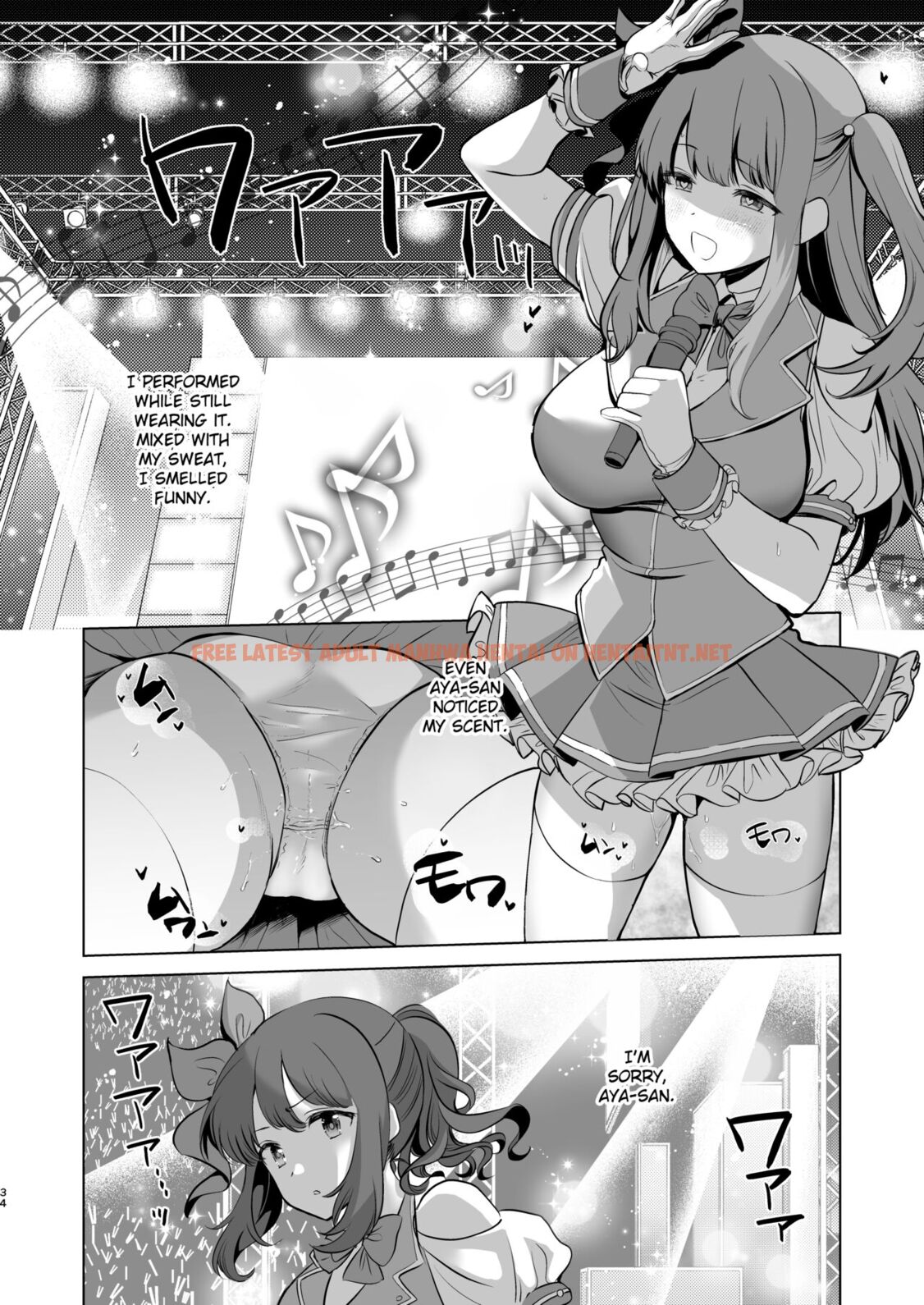 Read Hentai Image 31 in comic Love Love Saimin Jk Idol Nama Honban - One Shot - hentaitnt.net