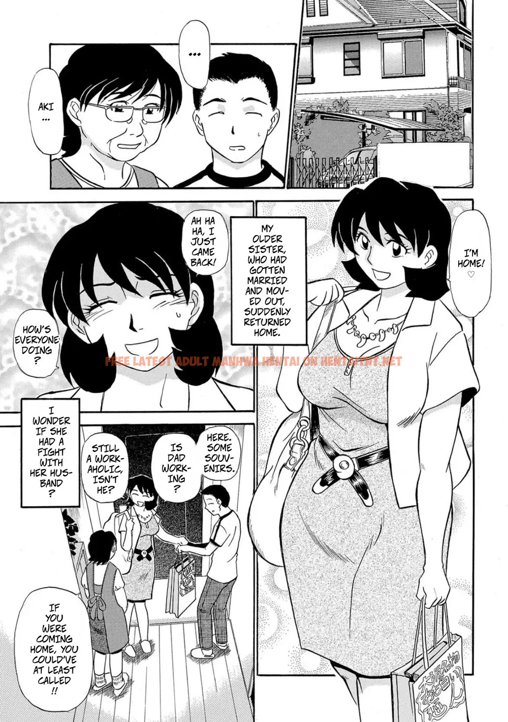 Lust! Sisters Raw Underwear - One Shot