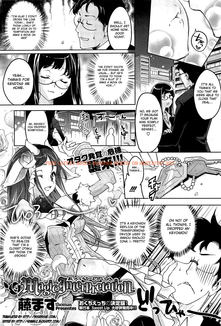 Read Hentai Image 0 in comic Magic Interpretation - One Shot - hentaitnt.net