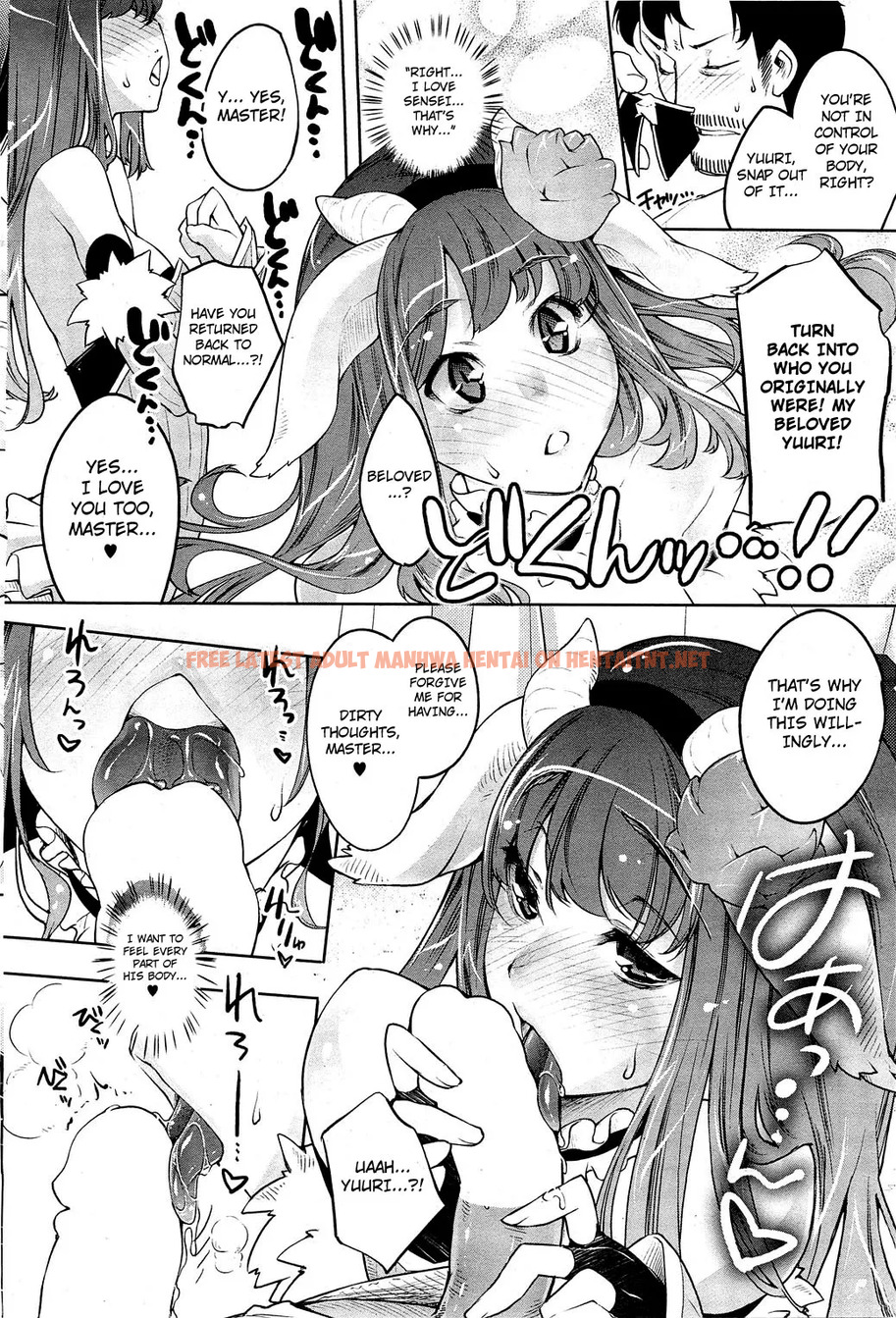 Read Hentai Image 7 in comic Magic Interpretation - One Shot - hentaitnt.net