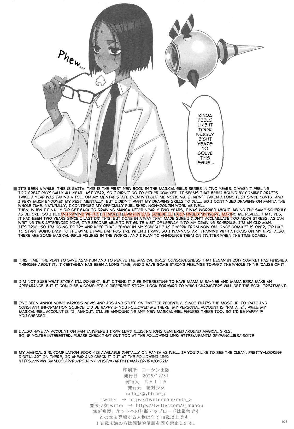 Page 26