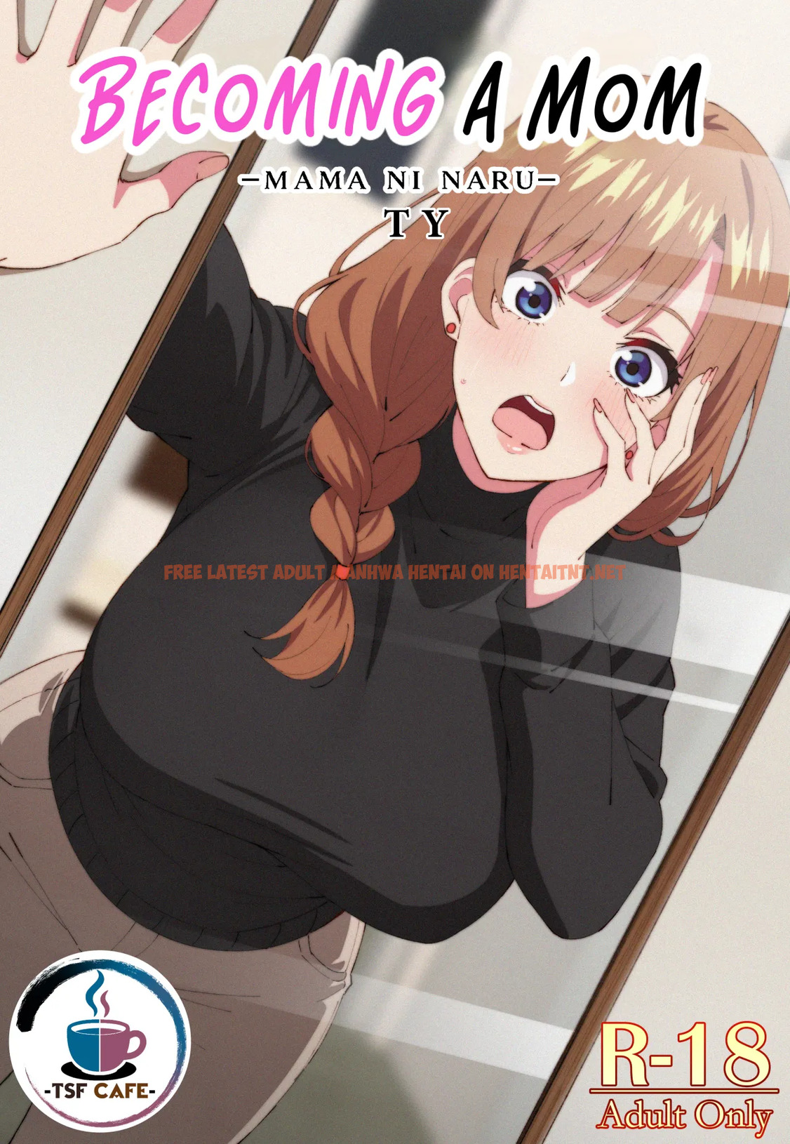 Mama Ni Naru - One Shot