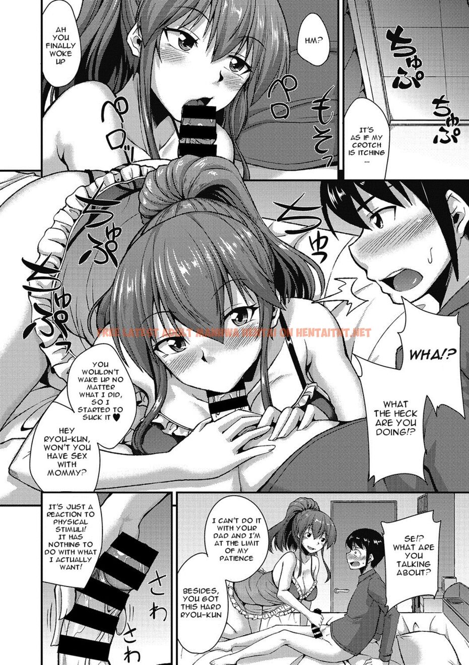 Read Hentai Image 3 in comic Mama Wa Sakari Doki! - One Shot - hentaitnt.net