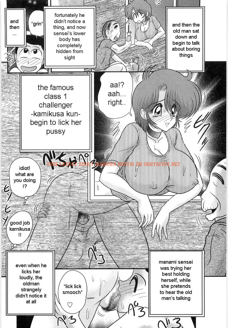 Read Hentai Image 100 in comic Manami Sensei No Kougaigakushuu - One Shot - hentaitnt.net