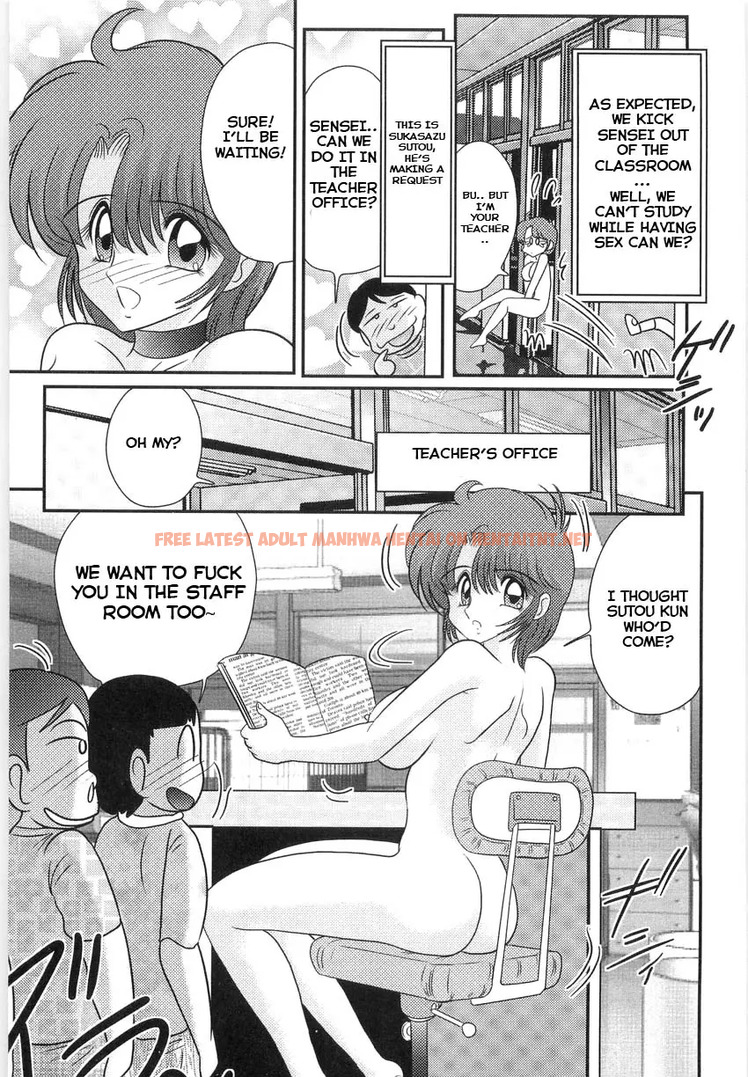 Read Hentai Image 115 in comic Manami Sensei No Kougaigakushuu - One Shot - hentaitnt.net