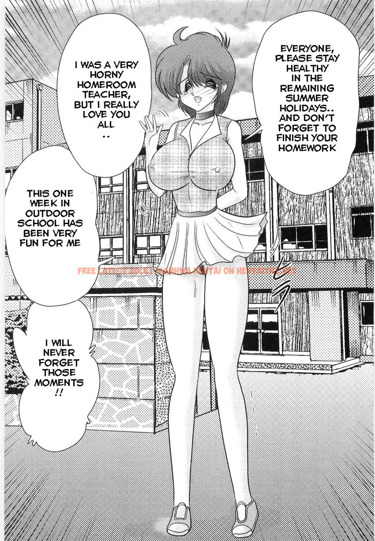 Read Hentai Image 127 in comic Manami Sensei No Kougaigakushuu - One Shot - hentaitnt.net