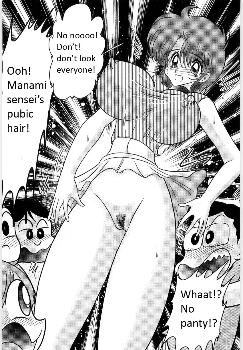 Read Hentai Image 19 in comic Manami Sensei No Kougaigakushuu - One Shot - hentaitnt.net