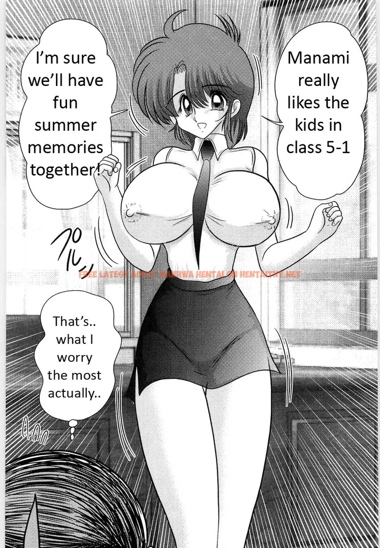 Read Hentai Image 24 in comic Manami Sensei No Kougaigakushuu - One Shot - hentaitnt.net