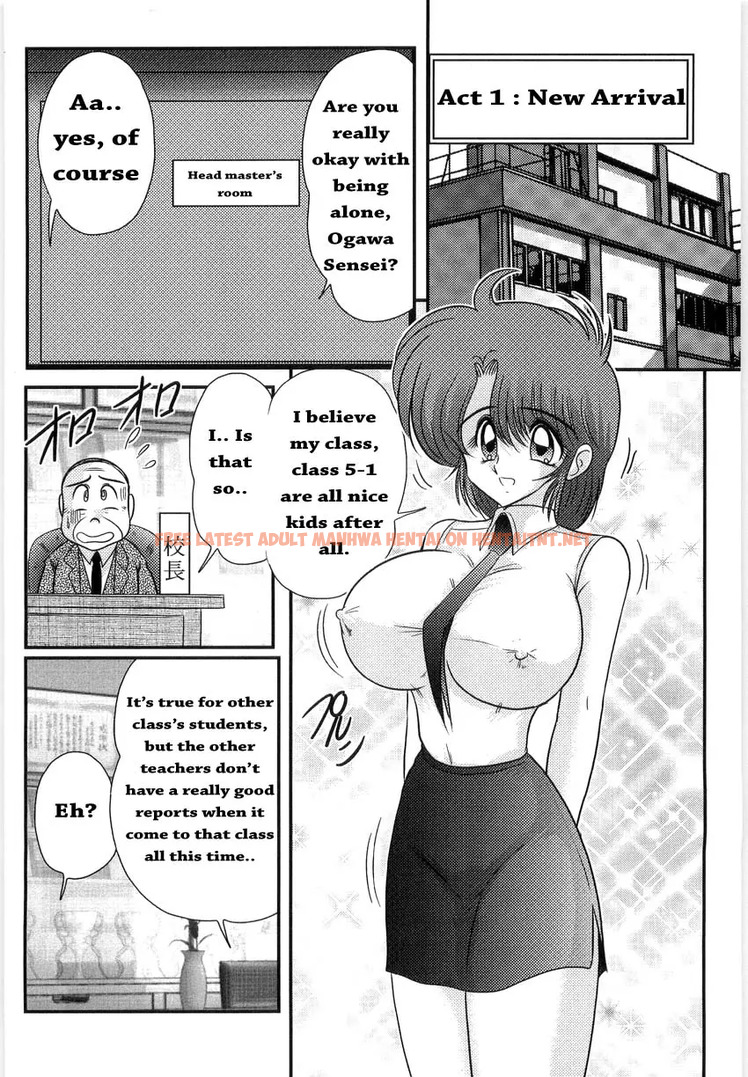 Read Hentai Image 3 in comic Manami Sensei No Kougaigakushuu - One Shot - hentaitnt.net