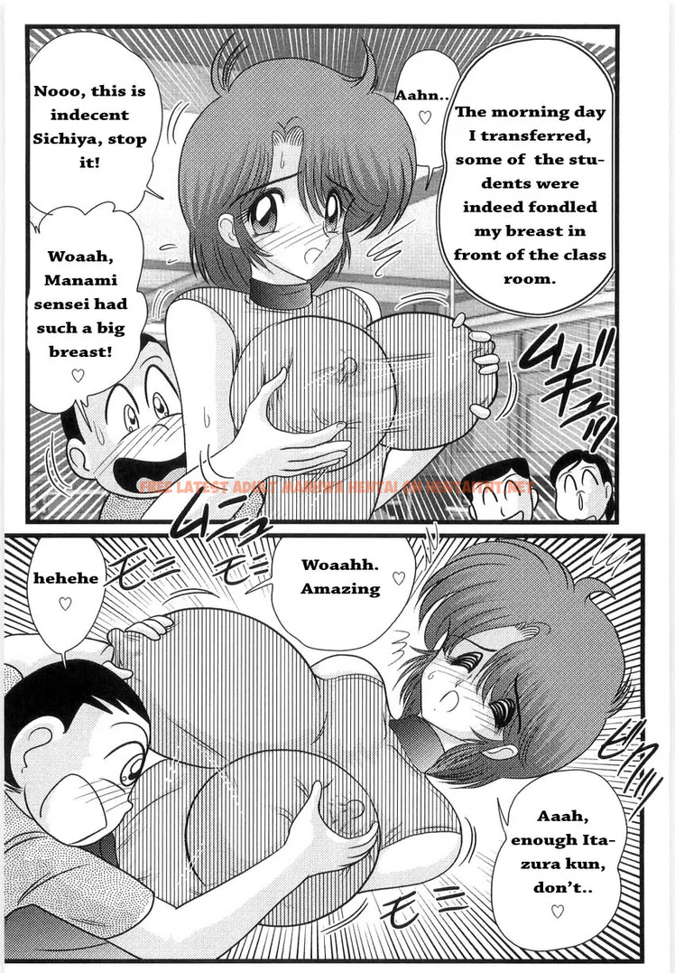 Read Hentai Image 5 in comic Manami Sensei No Kougaigakushuu - One Shot - hentaitnt.net