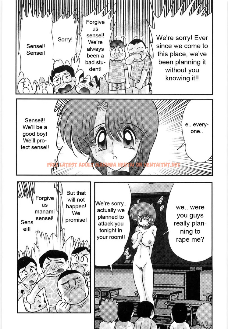 Read Hentai Image 52 in comic Manami Sensei No Kougaigakushuu - One Shot - hentaitnt.net