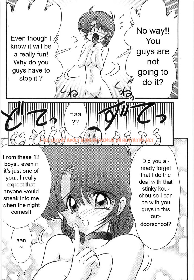 Read Hentai Image 53 in comic Manami Sensei No Kougaigakushuu - One Shot - hentaitnt.net