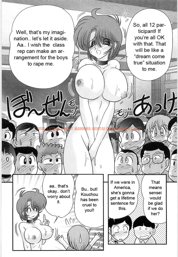 Read Hentai Image 54 in comic Manami Sensei No Kougaigakushuu - One Shot - hentaitnt.net