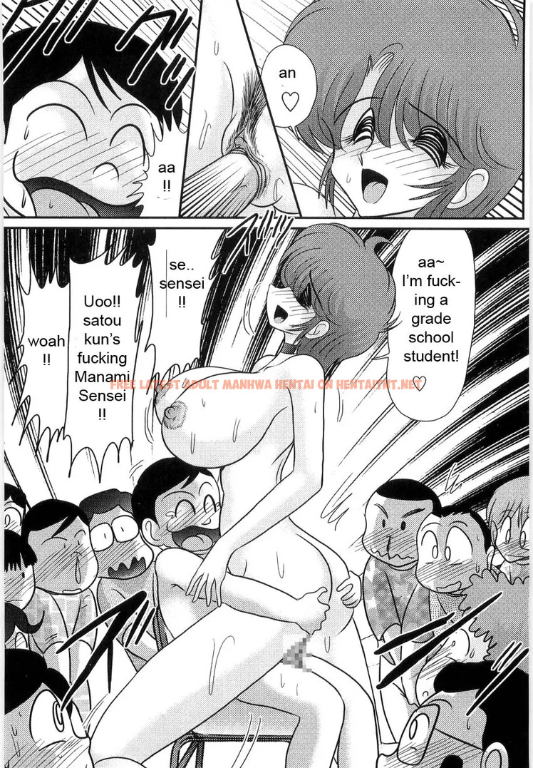 Read Hentai Image 63 in comic Manami Sensei No Kougaigakushuu - One Shot - hentaitnt.net