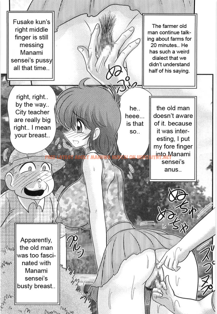 Read Hentai Image 84 in comic Manami Sensei No Kougaigakushuu - One Shot - hentaitnt.net