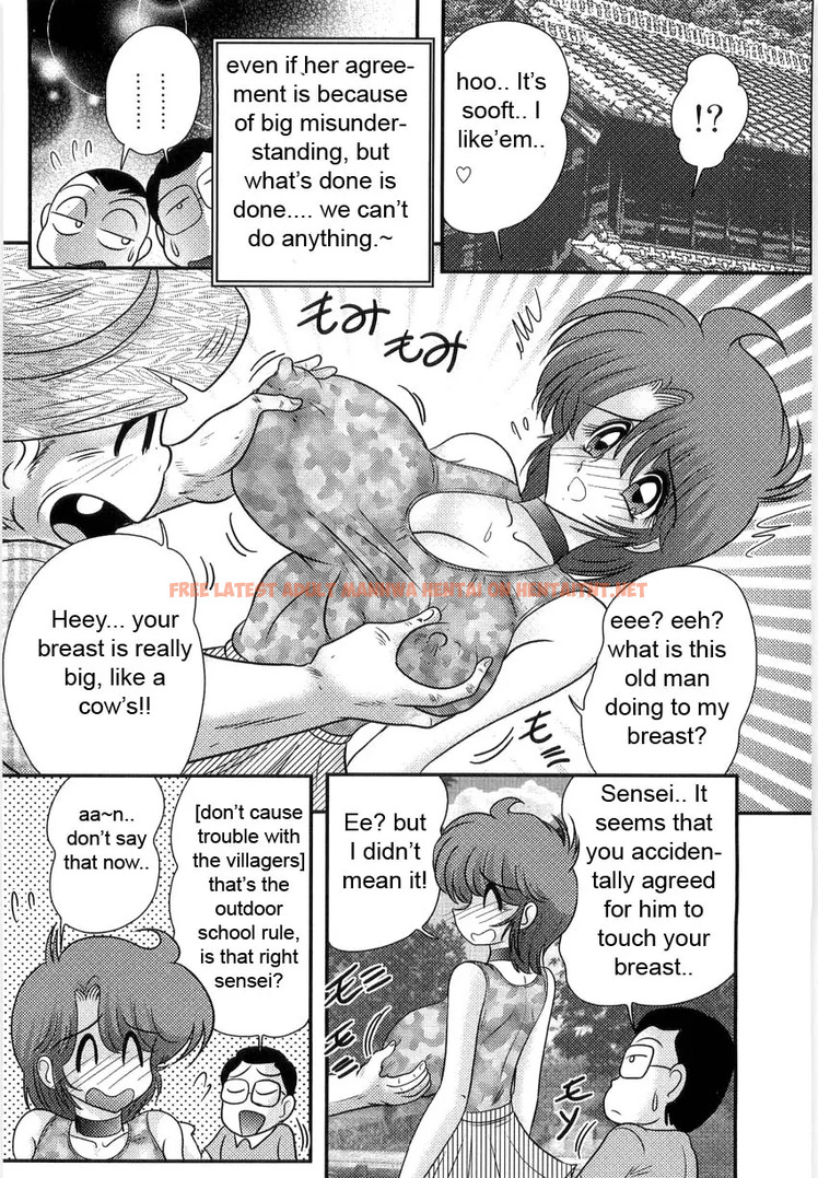 Read Hentai Image 86 in comic Manami Sensei No Kougaigakushuu - One Shot - hentaitnt.net