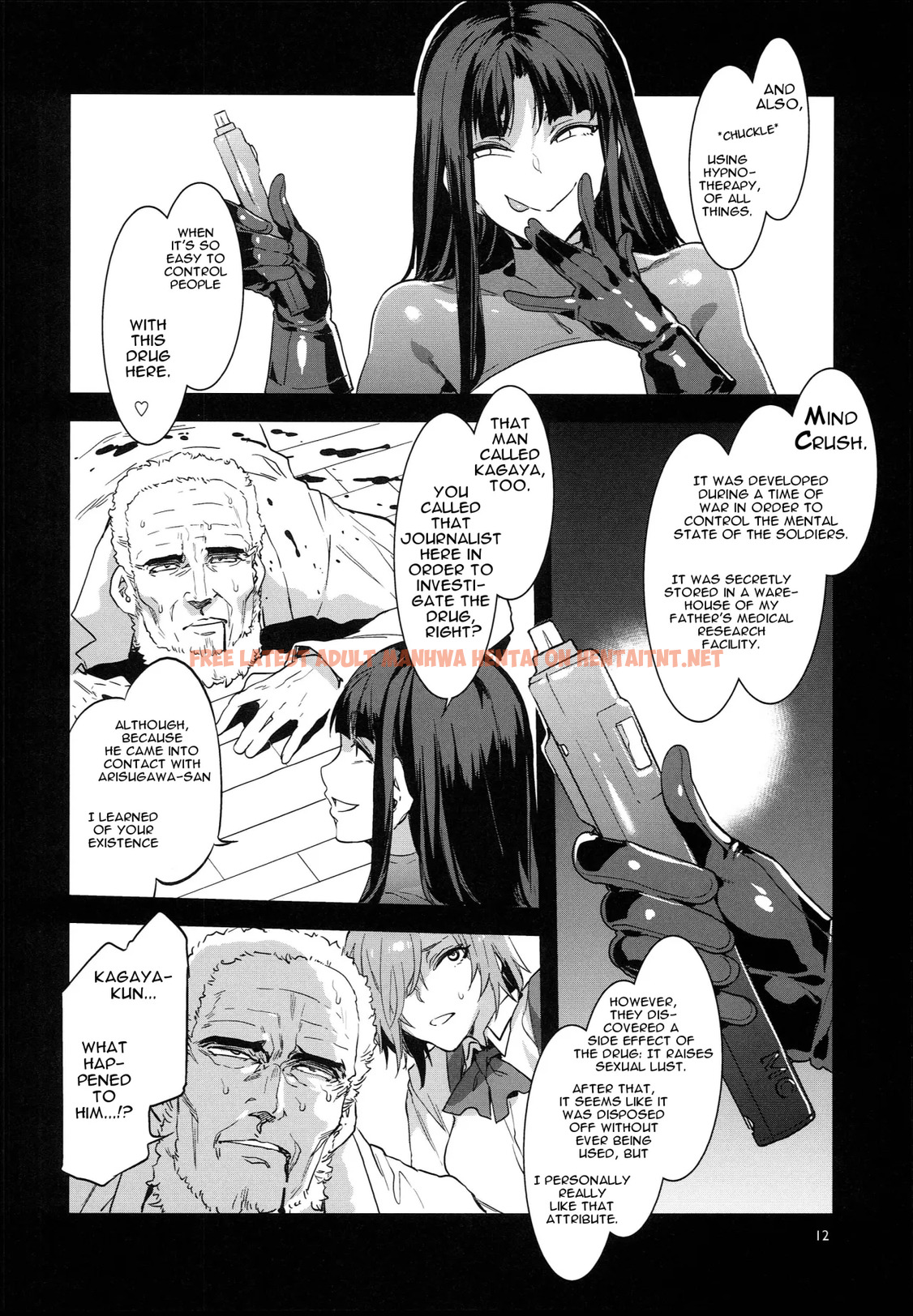 Read Hentai Image 10 in comic Mc Gakuen Hachi Jigenme - One Shot - hentaitnt.net