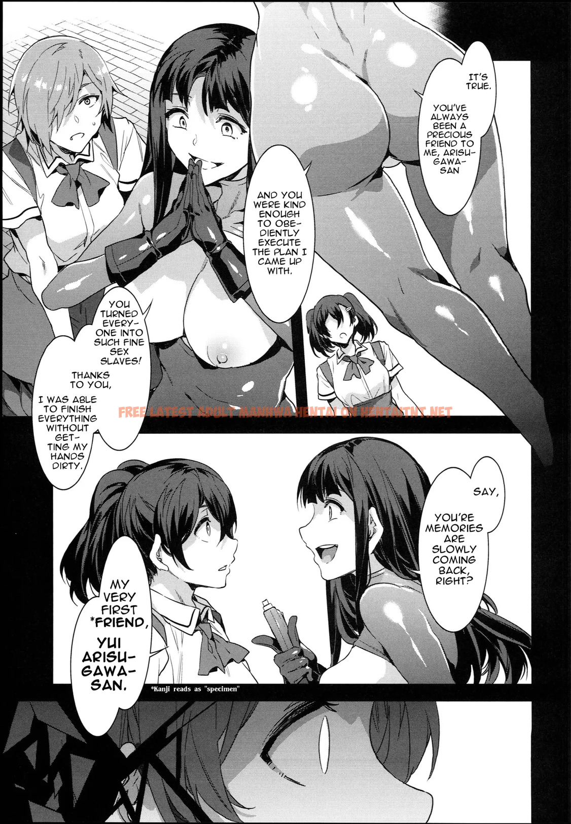 Read Hentai Image 23 in comic Mc Gakuen Hachi Jigenme - One Shot - hentaitnt.net