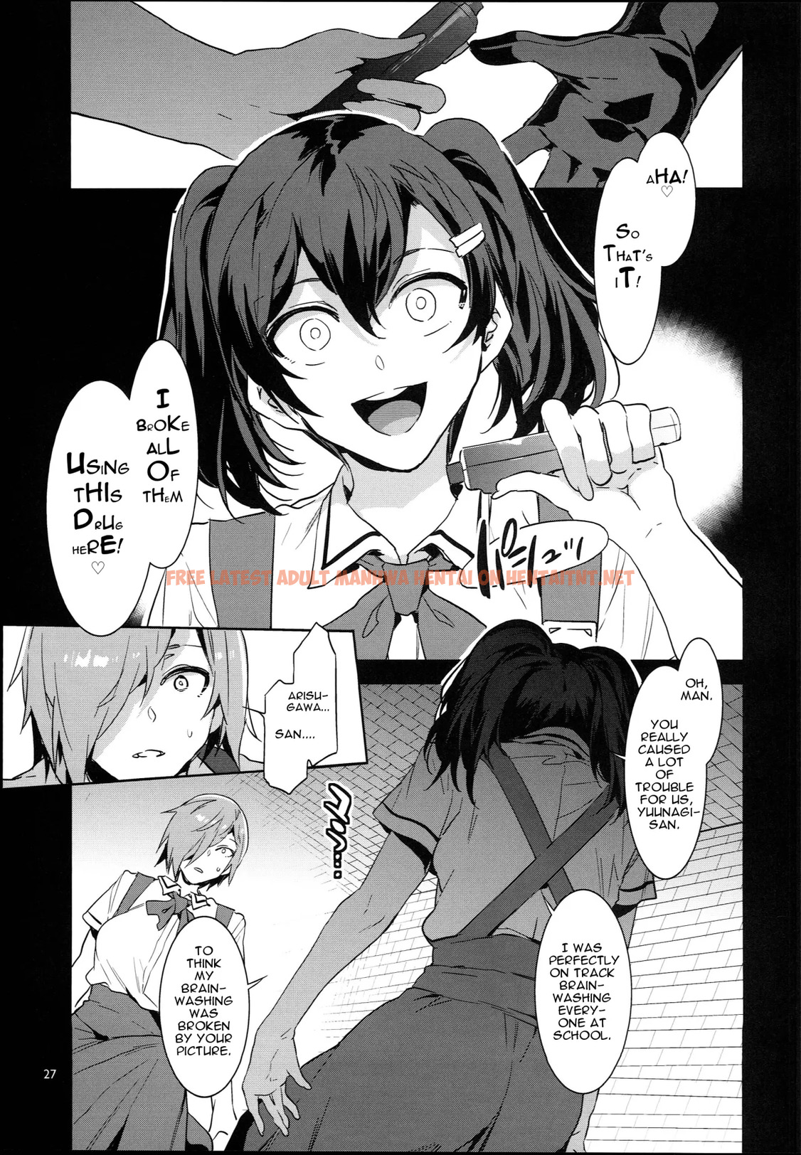 Read Hentai Image 25 in comic Mc Gakuen Hachi Jigenme - One Shot - hentaitnt.net